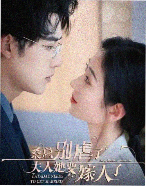 玖玖玖影视榜单第二 回声档案 缩略图